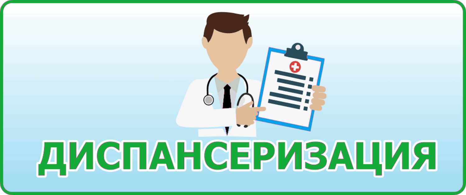 icon - /uploads/s/x/q/s/xqswaykuj09l/img/full_MD5TjGdf.png